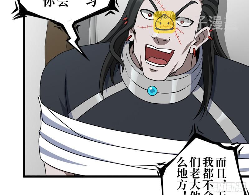 381- 他们没有白死25