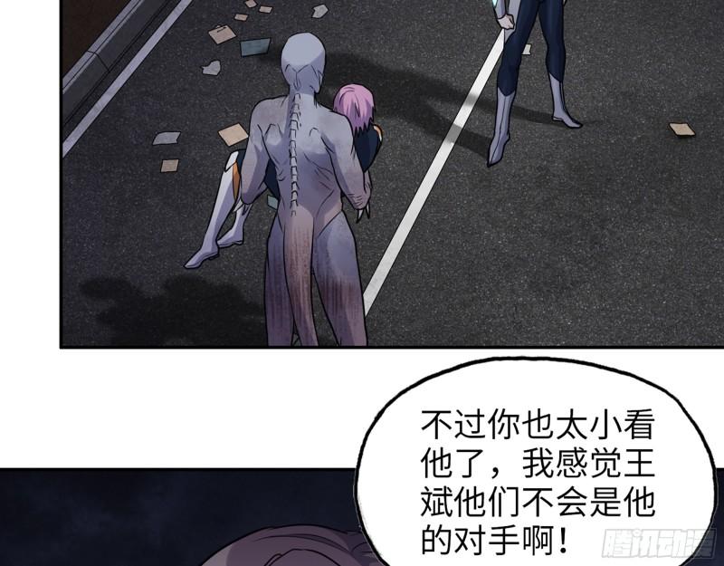 489- 深藏不露49