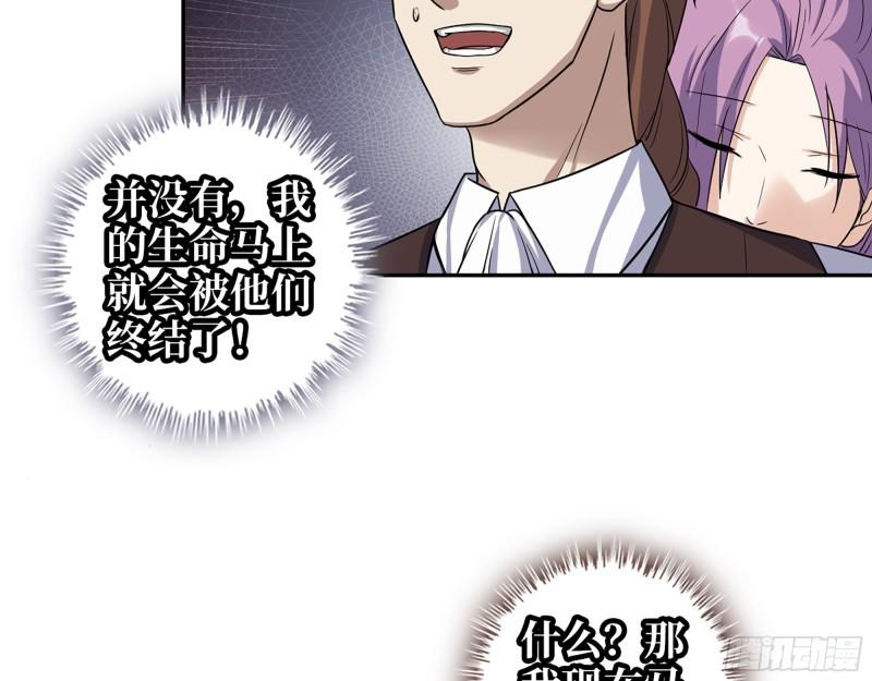 494- 协助57