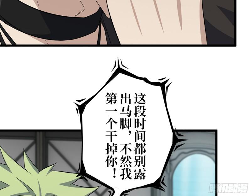 432- 都是一家人39