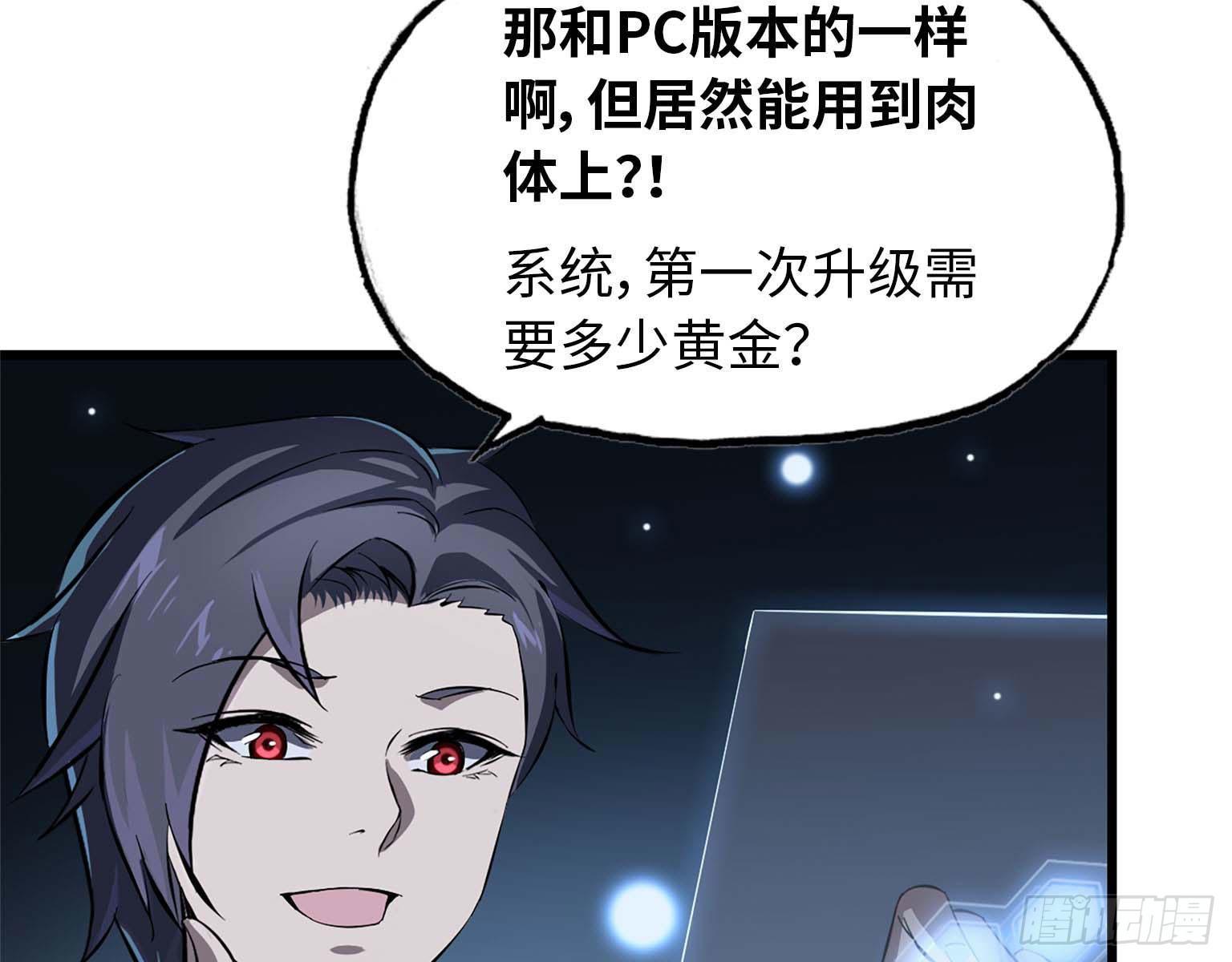 15- 心动14
