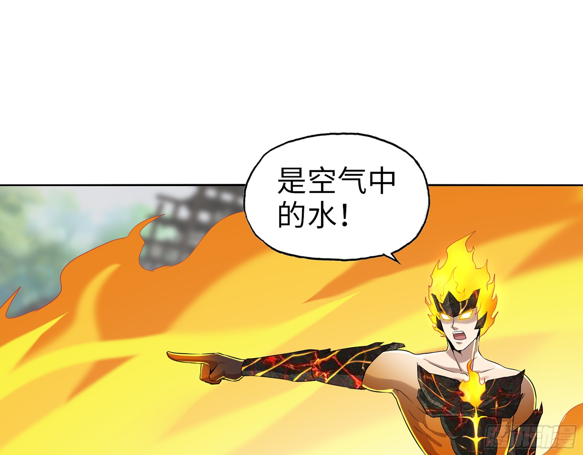 642- 你们输了！31