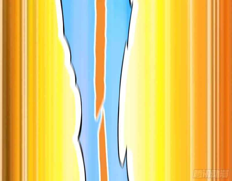 539- 统治罗斯国54