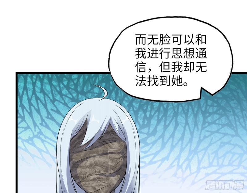 498- 新计划24