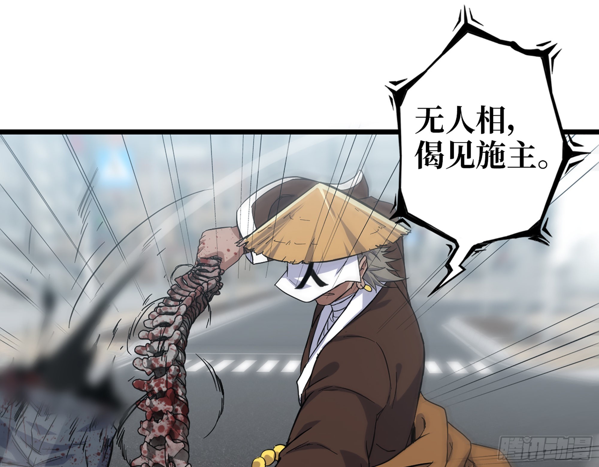 598- 拿你没办法21