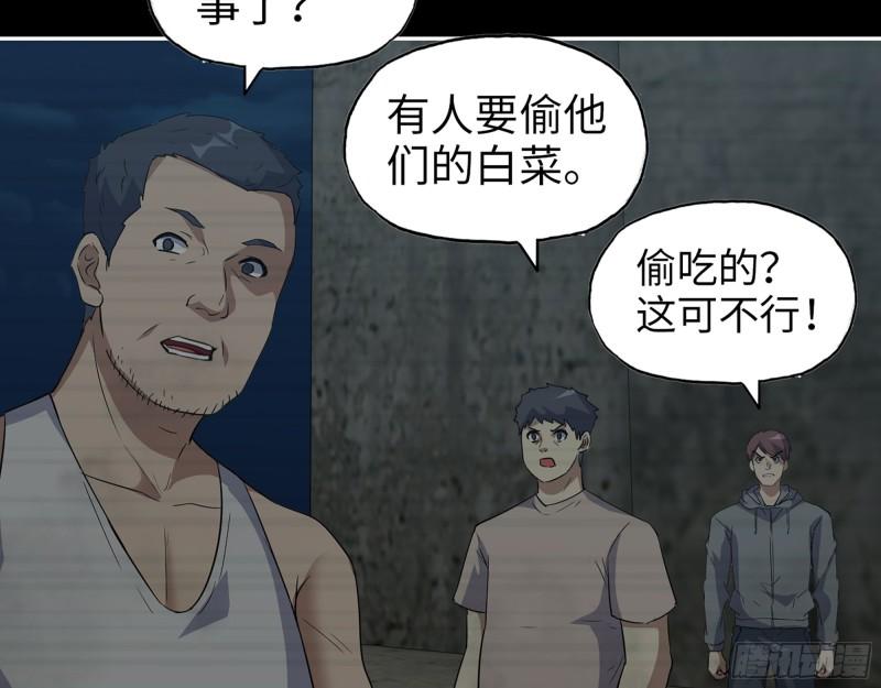502- 教训58