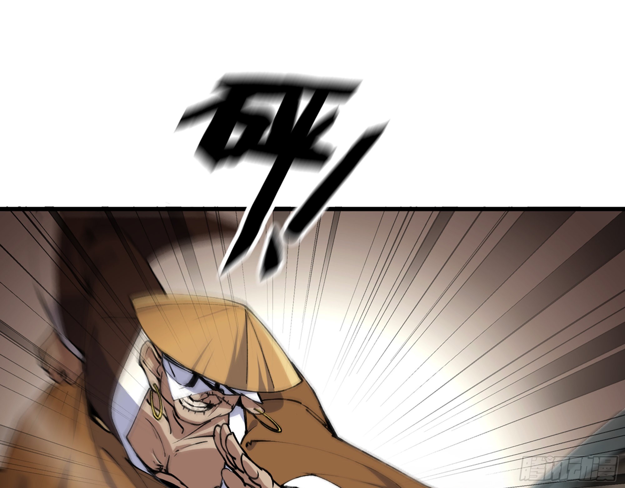 595- 无众生相51