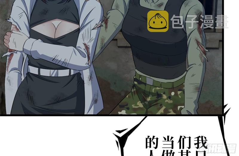 214-终于击败10