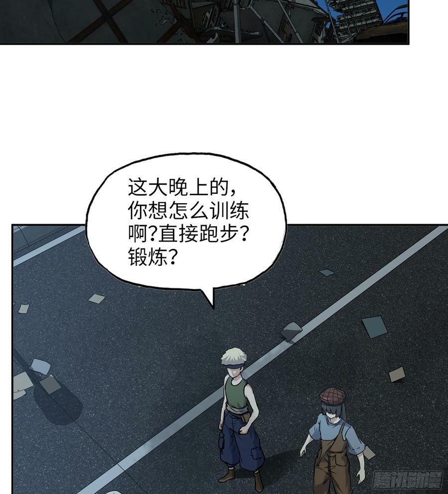 15- 全牛宴52