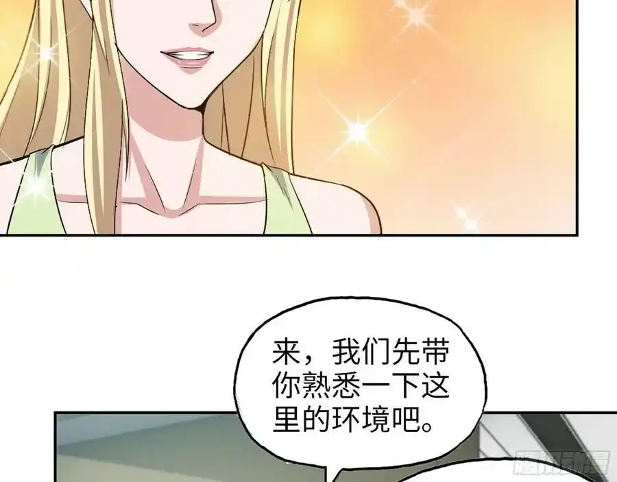 512- 不可信任4