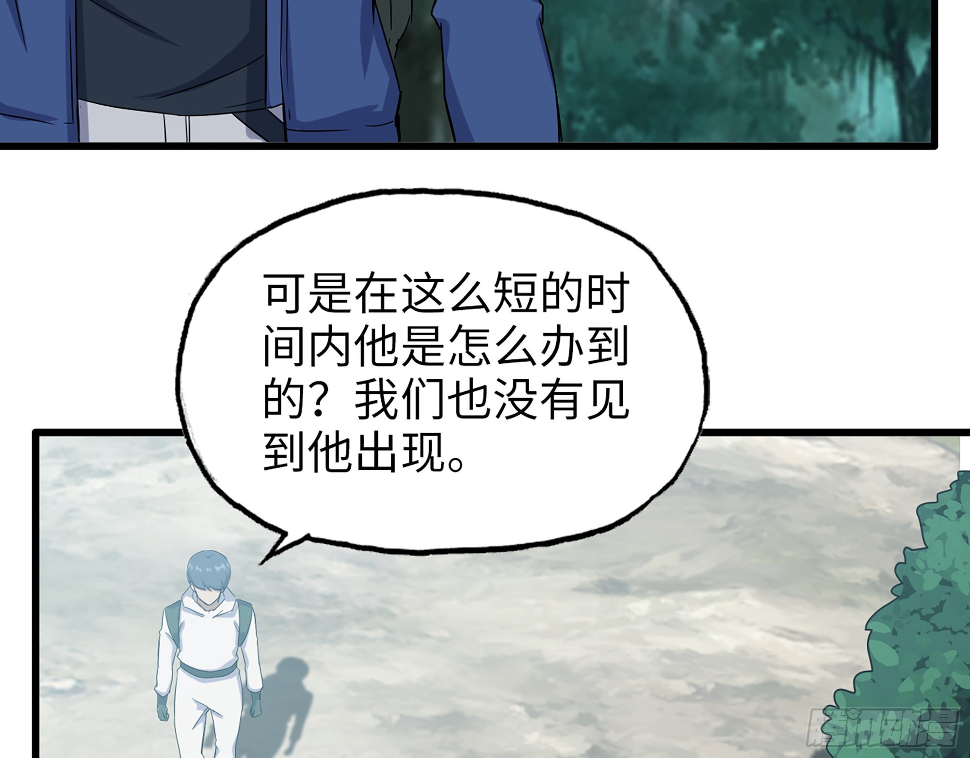 568- 监视14