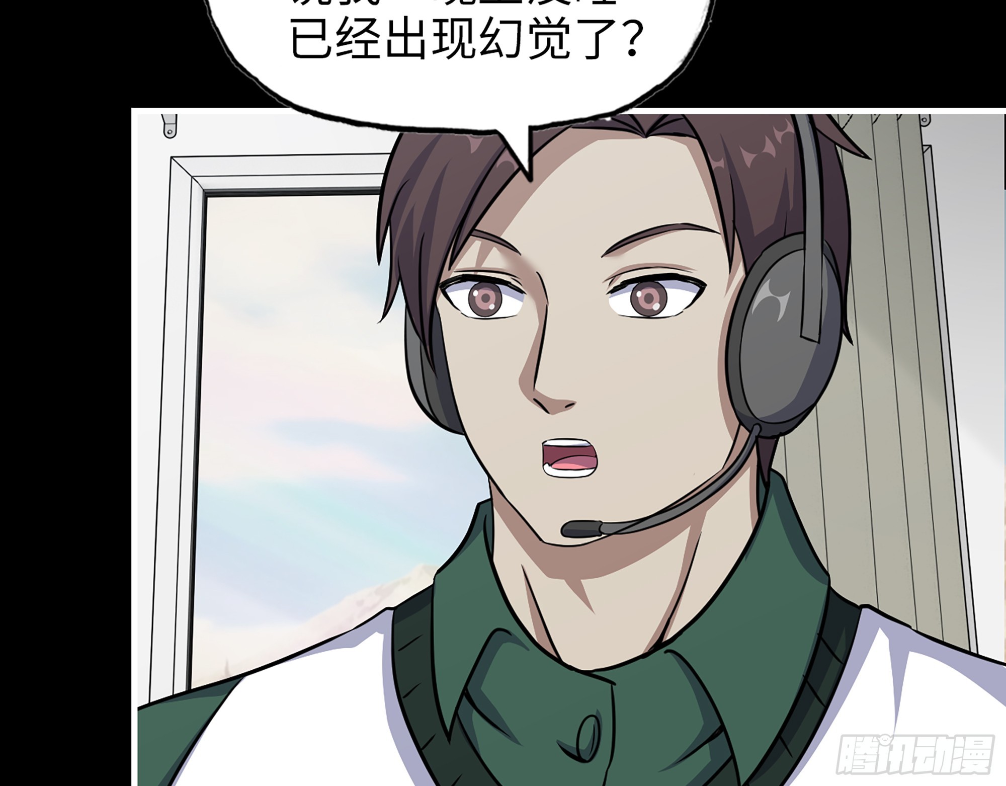 646- 希望热线16
