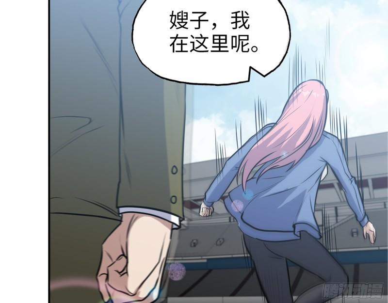 364- 胜负已分24
