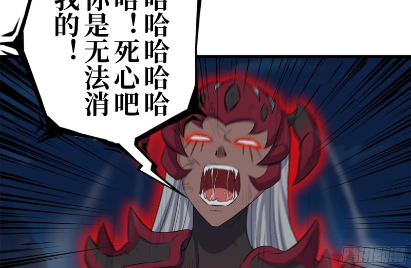 218-终于击败28