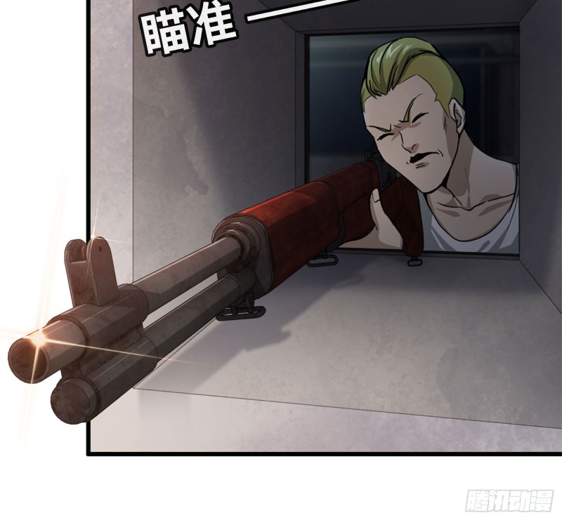 29- 来一发！31