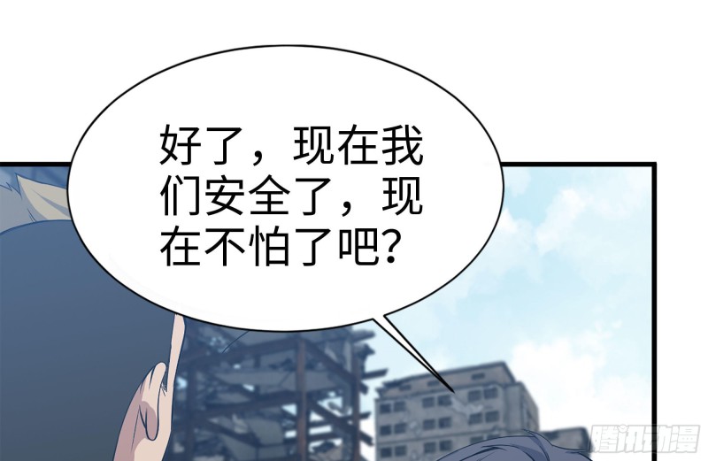 186-解围51