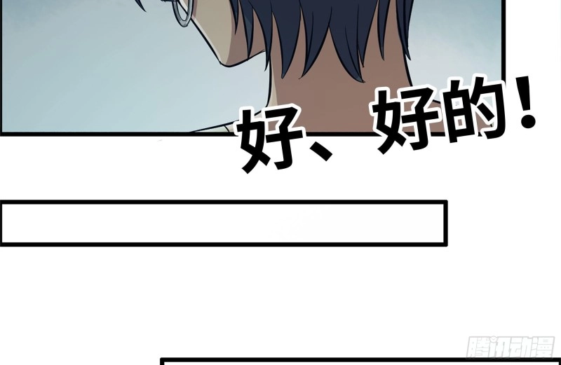 124-吃冰激凌36