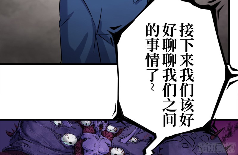 198-对线31