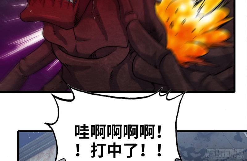 204-一级警报76