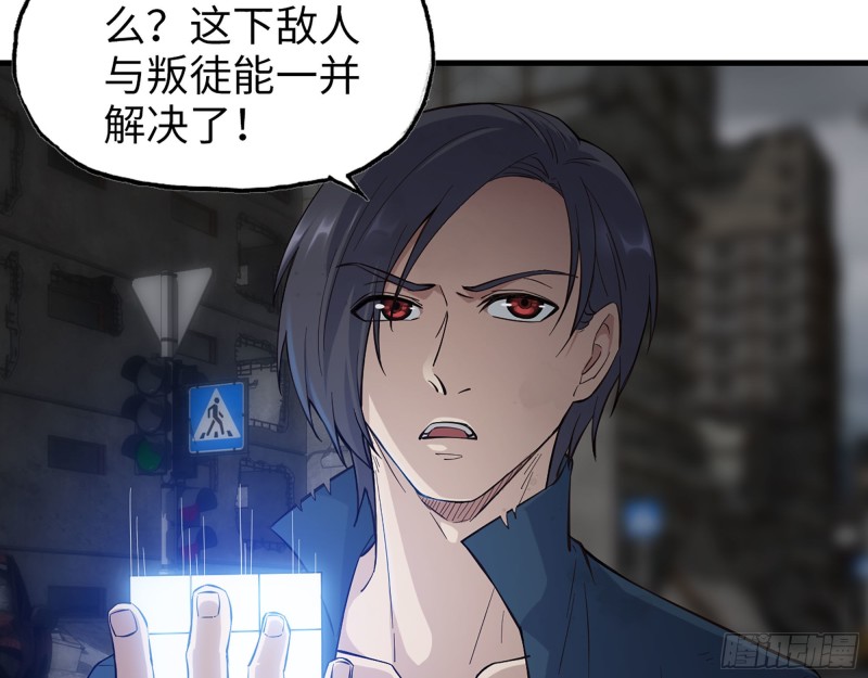 290- 病毒耐受性14