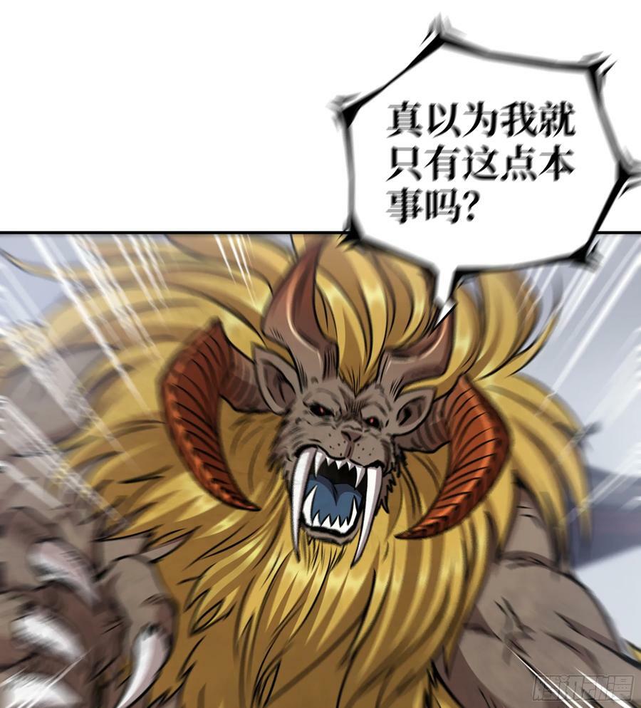 14- 我们不一样11