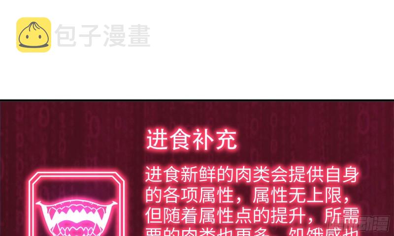 84-报仇1