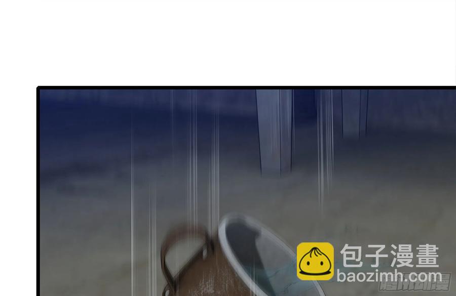 222-隐藏的危机73