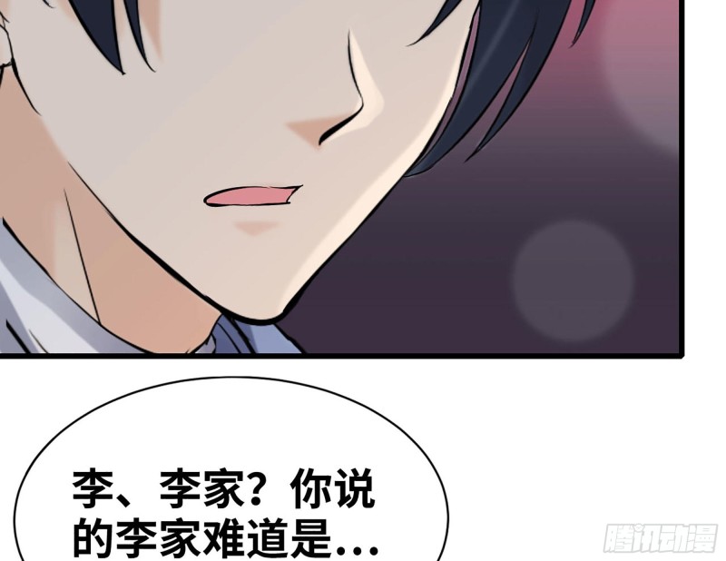 106-开挂枪击65