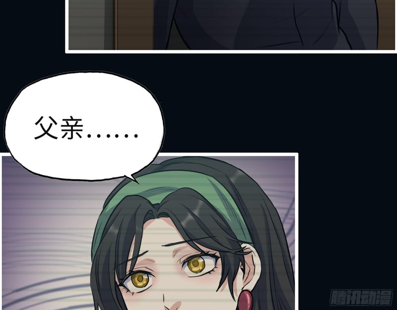 326- 暴风雨前的宁静14