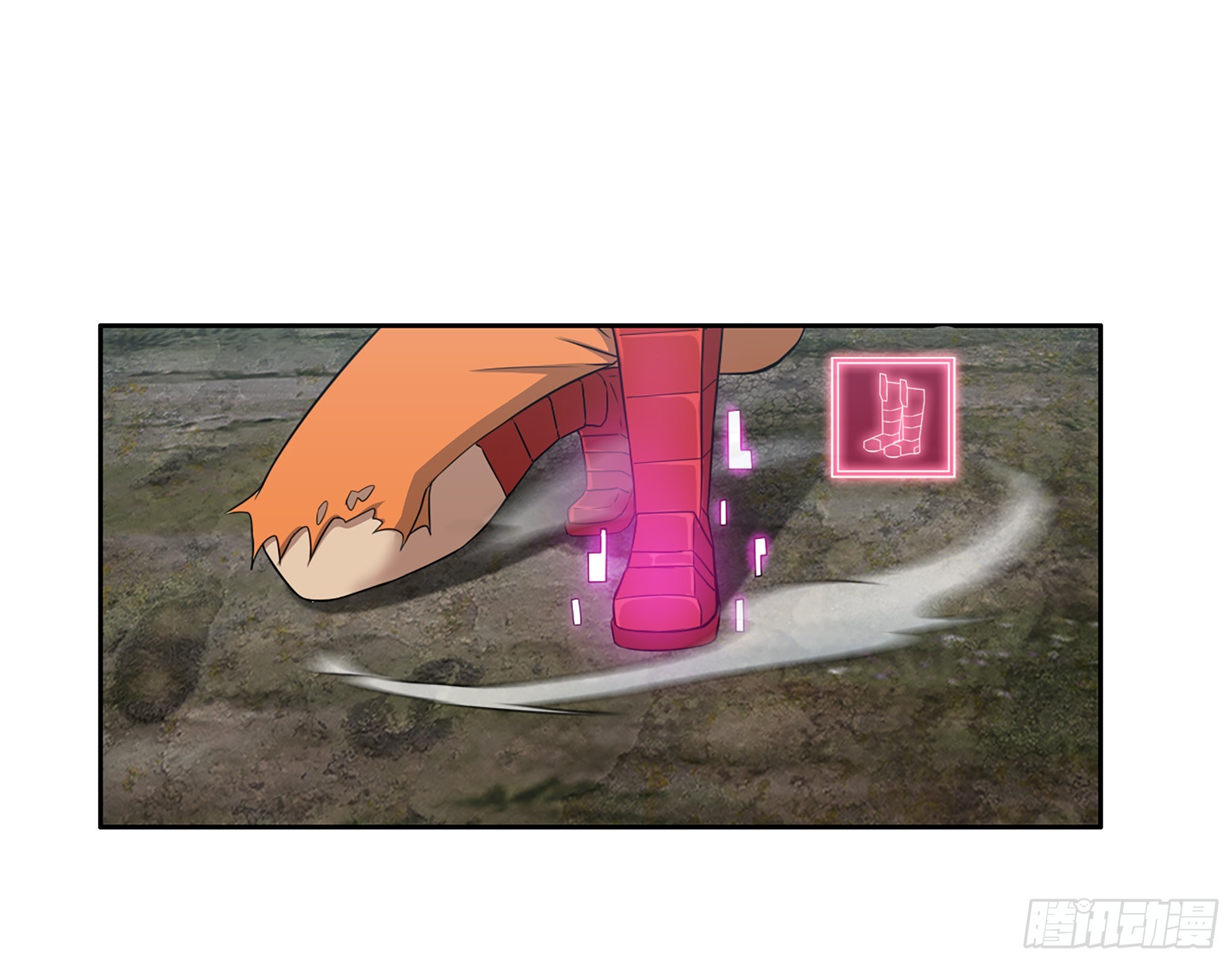 640- 战术1