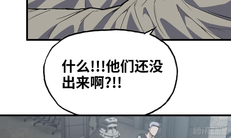 75-杀戮42