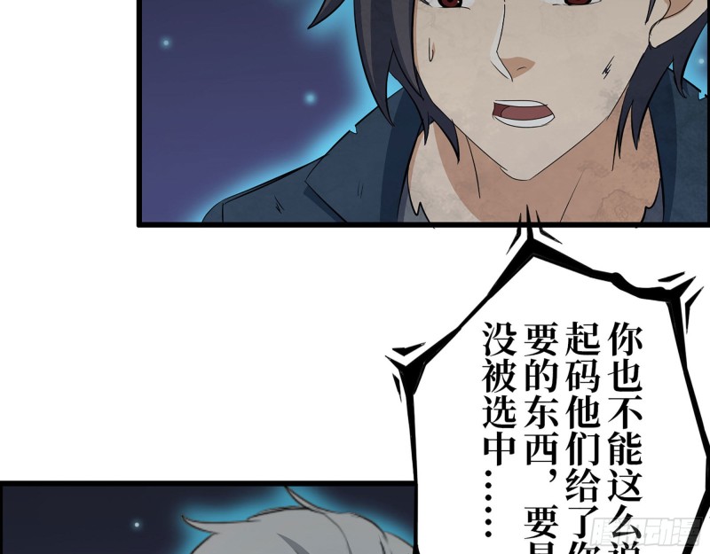 280- 王斌？莫叶！29