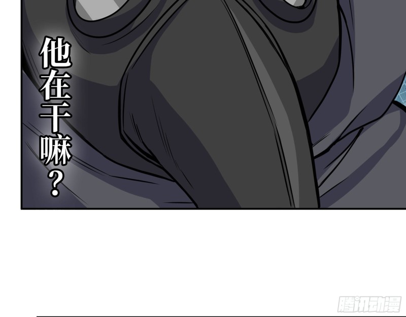 289- 究极形态27