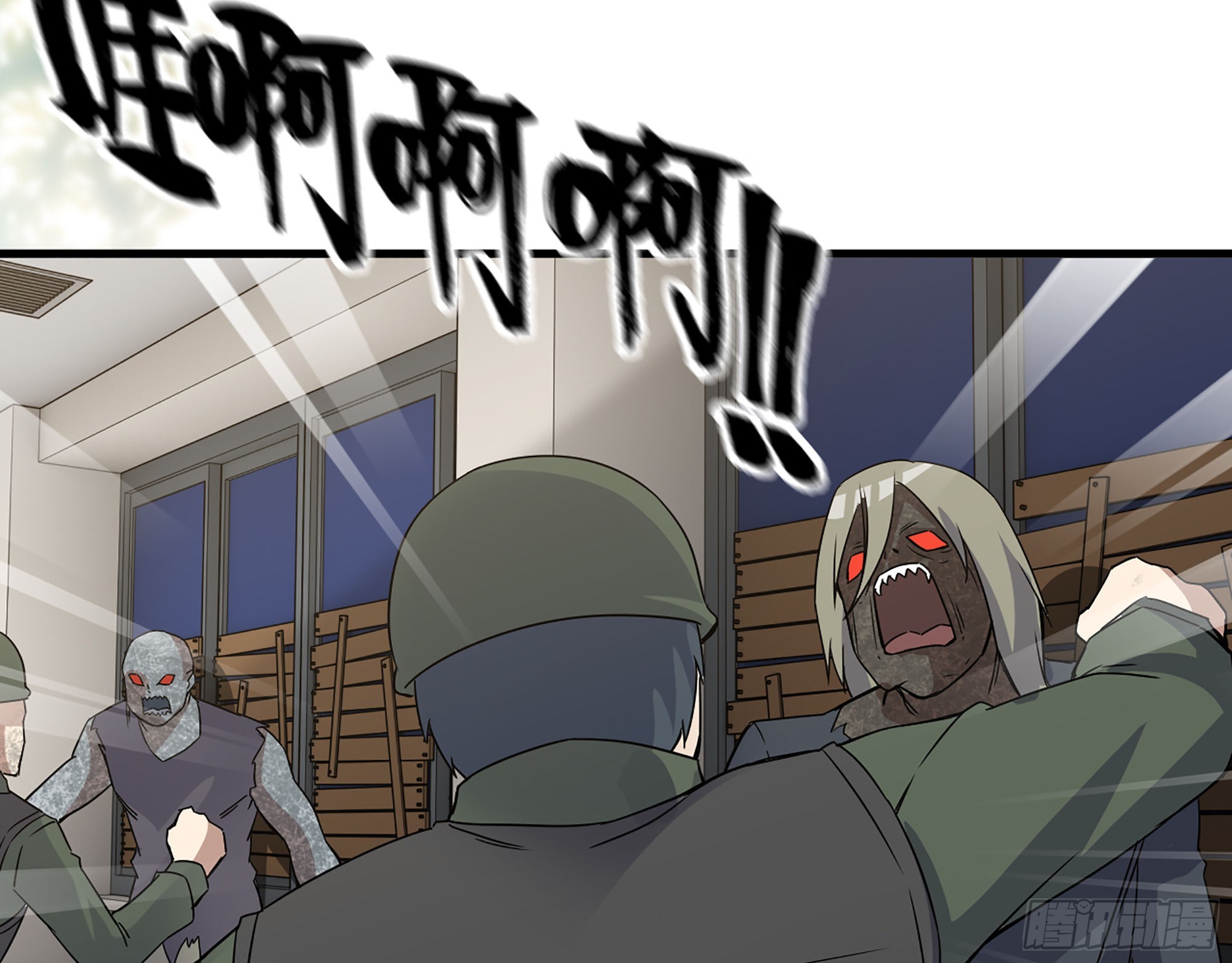 557- 不是一类人24