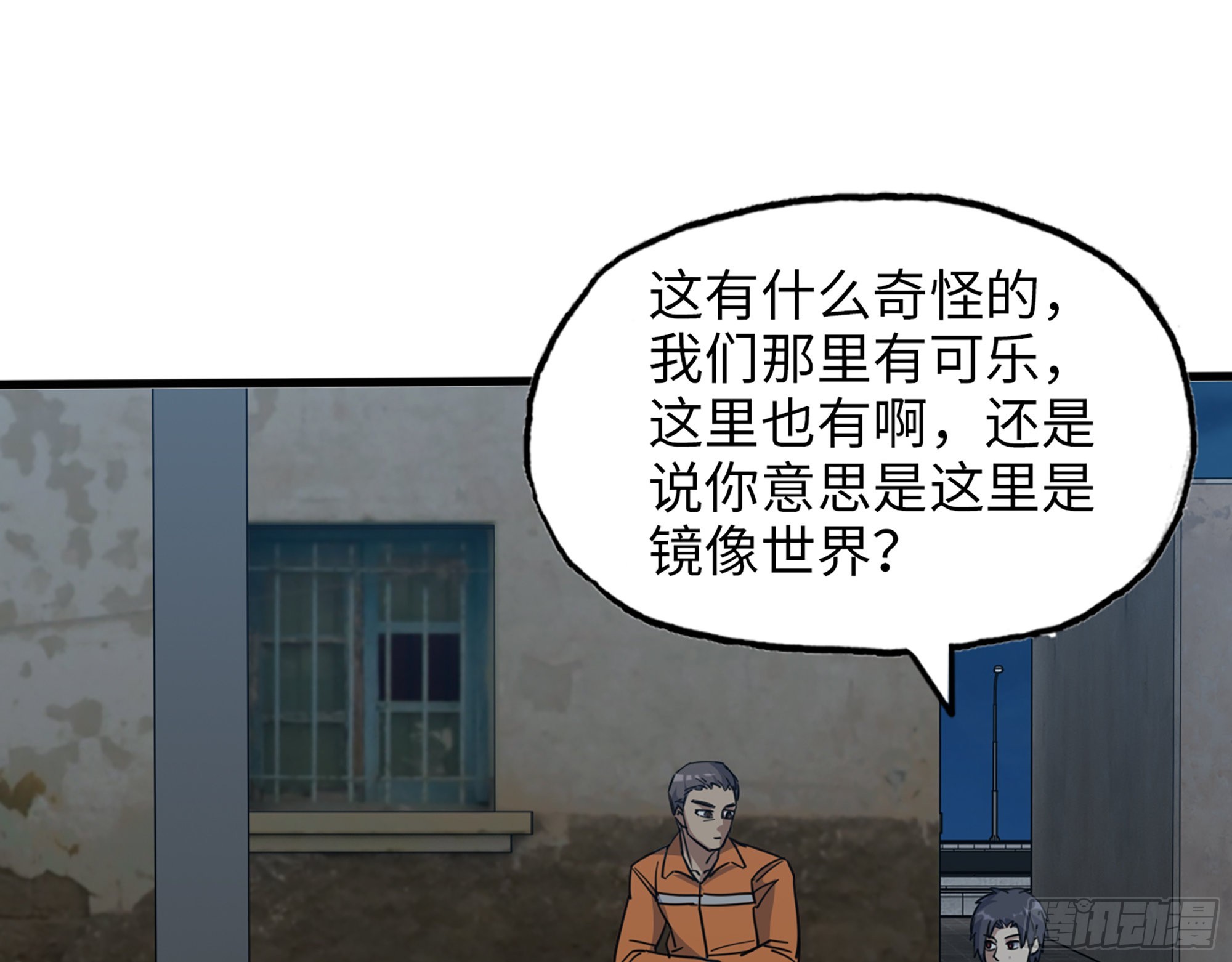 621- 引领者41