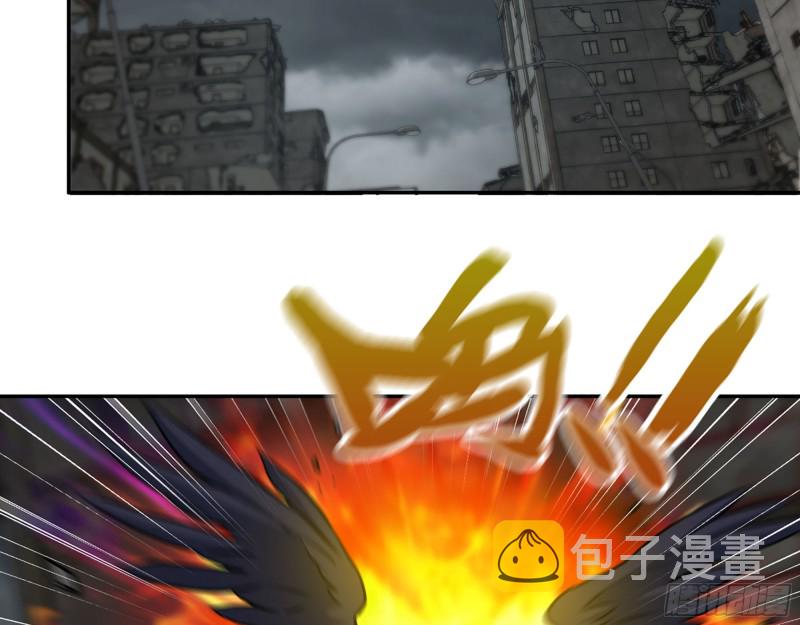 289- 究极形态12