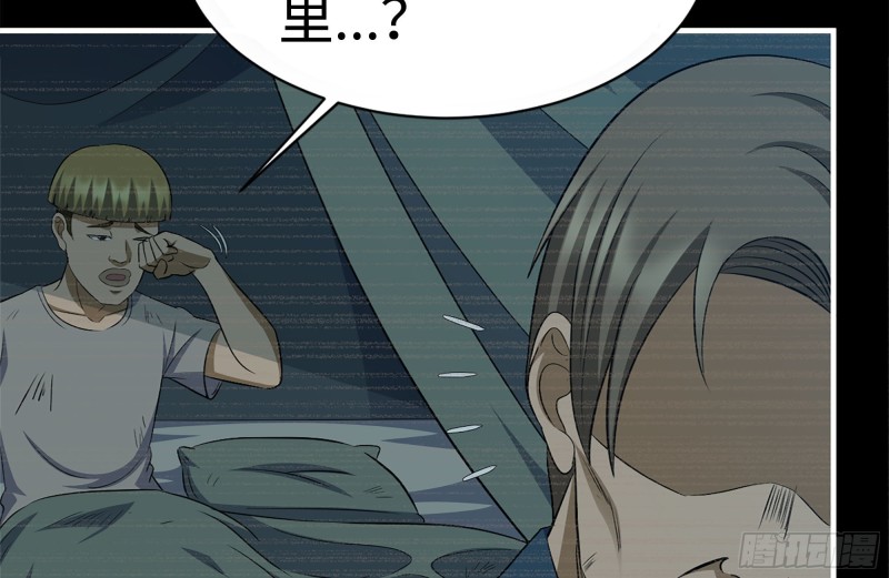 187-人性的考验57