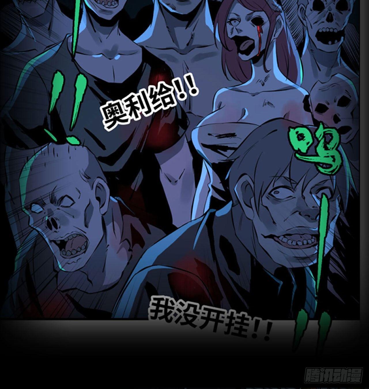 预告16