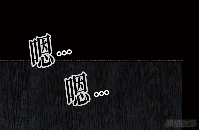 125-快要上钩了13