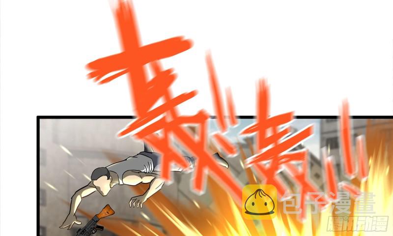 90-凌虐53