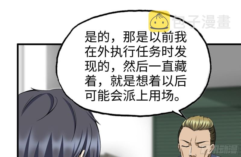 187-人性的考验1