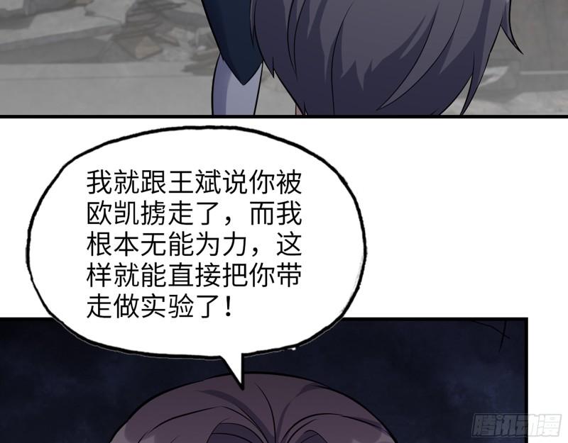 489- 深藏不露4