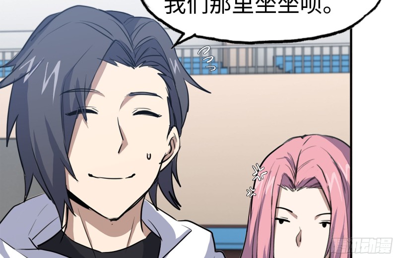 156-最高荣誉34