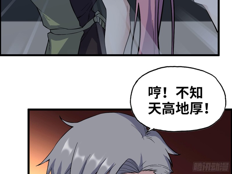 319- 今夜有福利？29