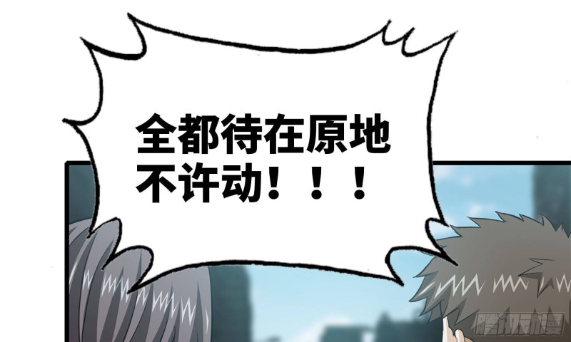75-杀戮14