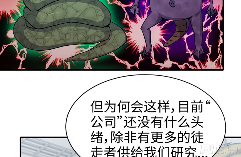 172-下战书21