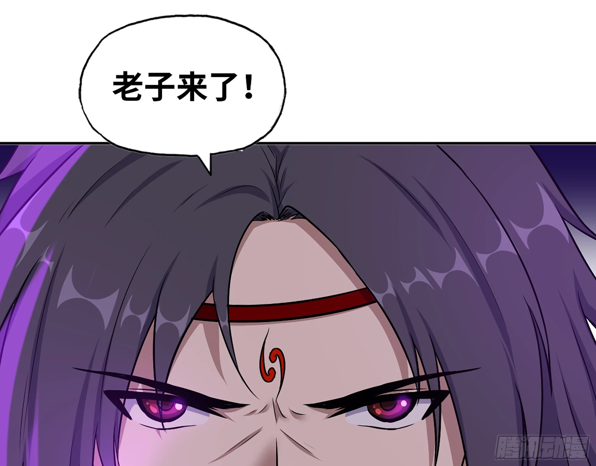 669- 反抗军39