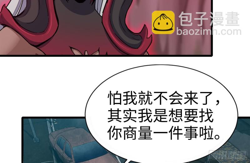 192-逃脱76