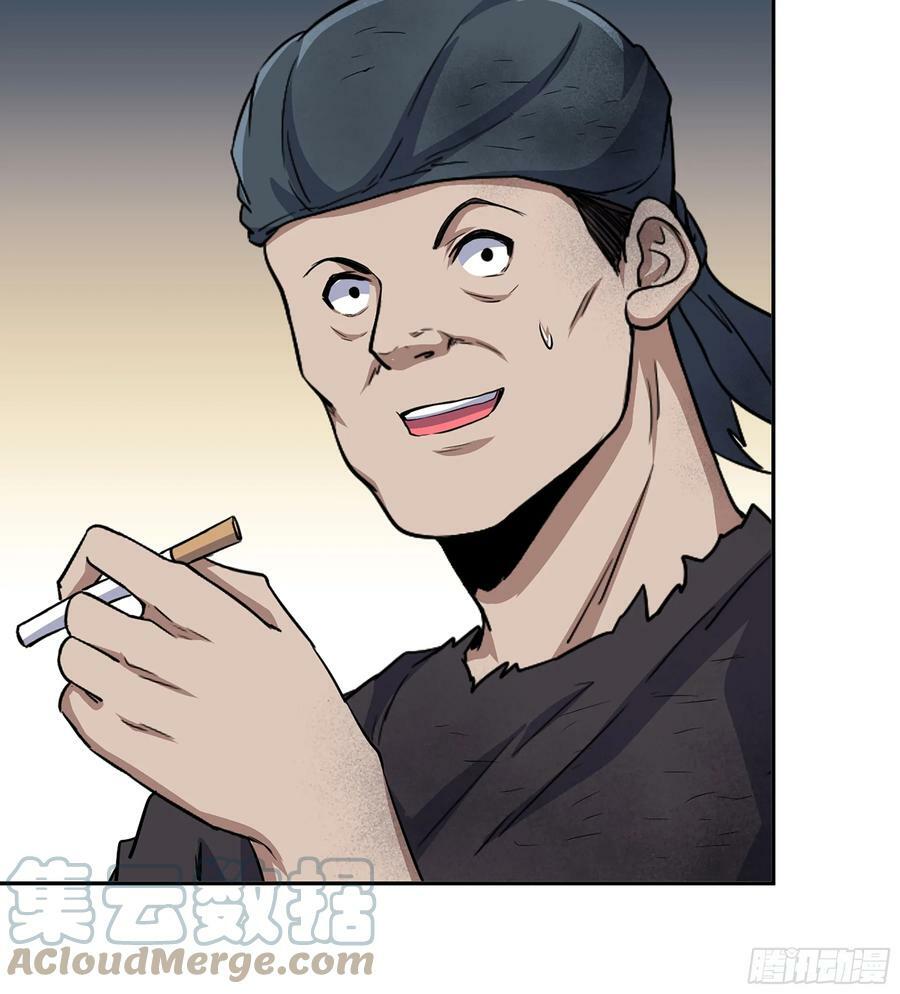 04- 配合30