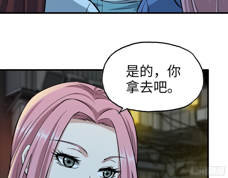 347- 末世快乐水55